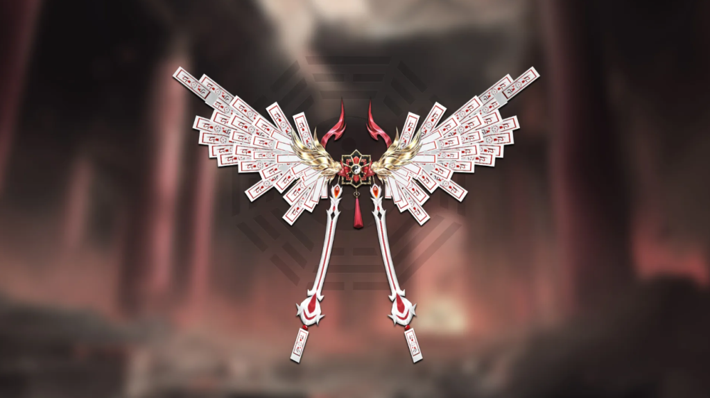 اسلحة و دروع ماتين2 مجموعة Yin-Yang phantom set 1