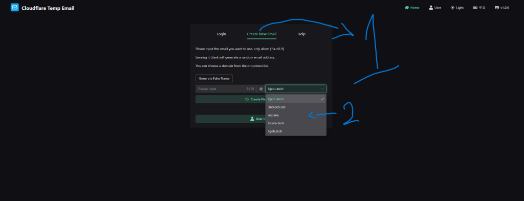 تفعيل chat gpt pro free 1
