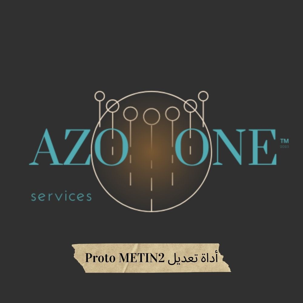 أداة تعديل Proto METIN2