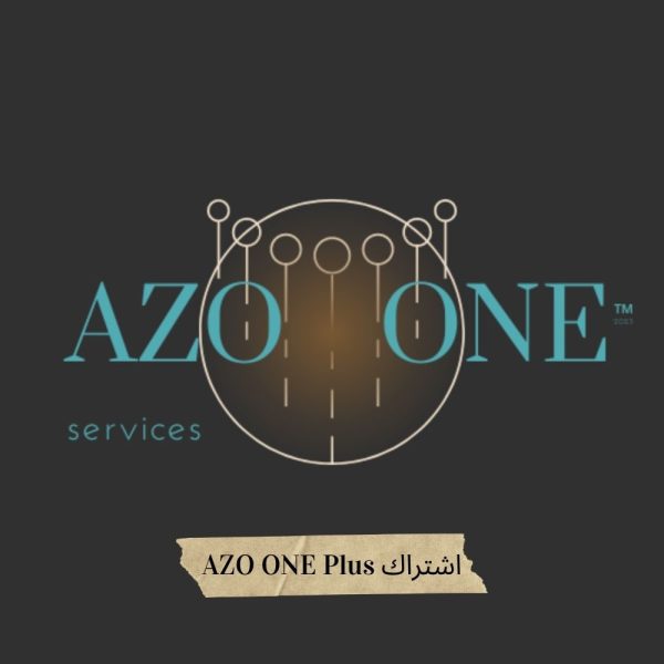 اشتراك AZO ONE Plus اشتراك AZO ONE Plus